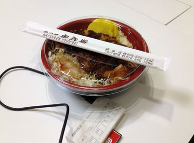 カツ丼　撮影