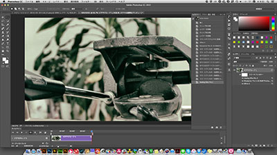 Photoshop　動画編集