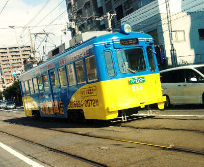 阿倍野　路面電車