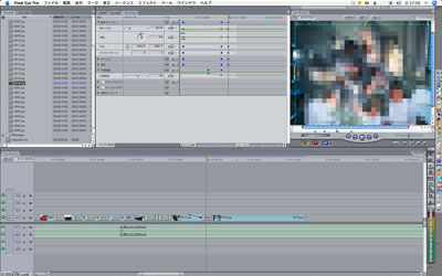 finalcut