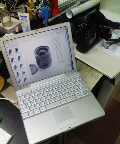 powerbookG4