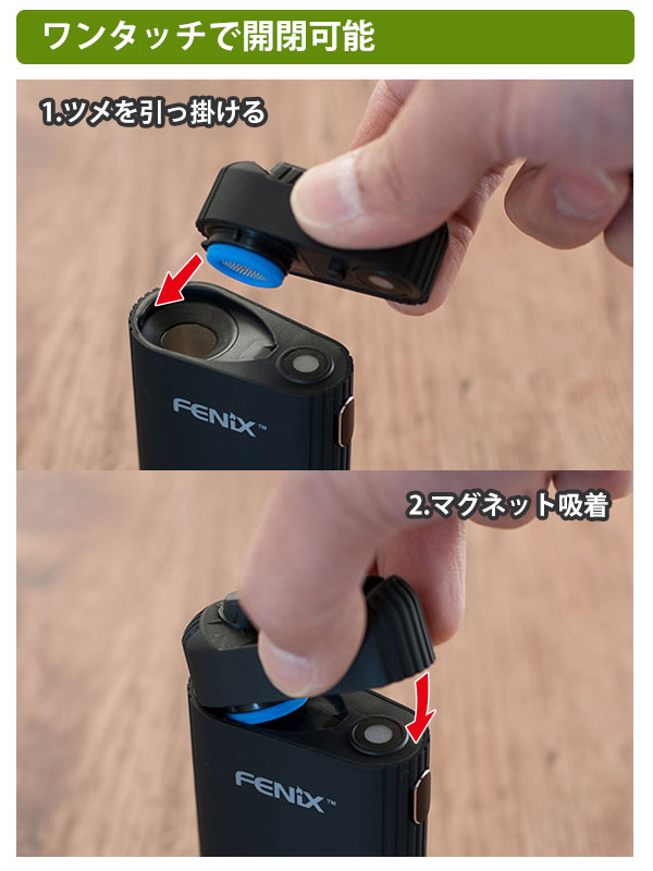 WEECKE FENIX ヴェポライザー